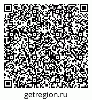 79632739880