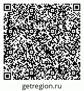 79632739912