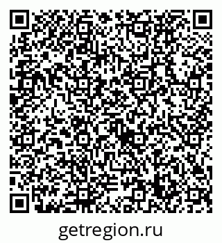 79632739920