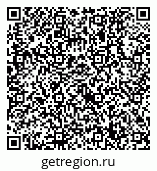 79632739921