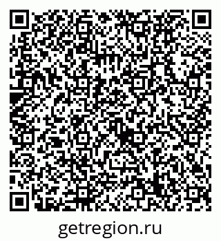 79632739926