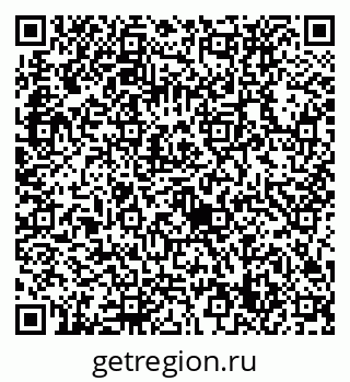 79632739932