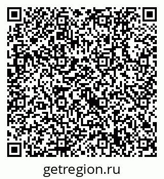 79632739945