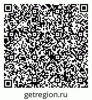 79632739964