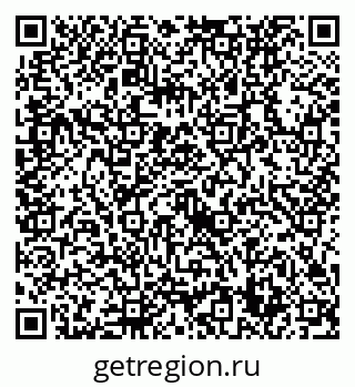 79632739968