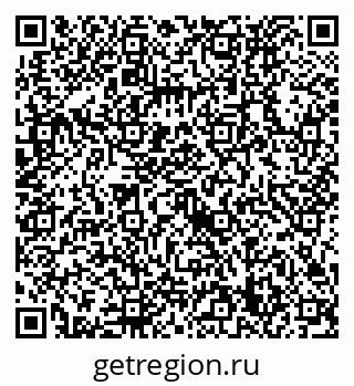 79632739972