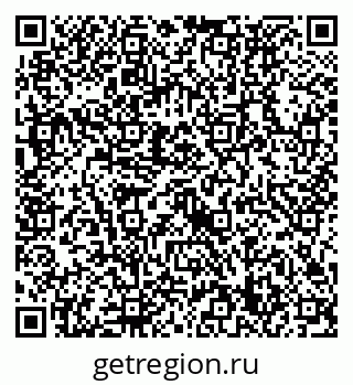79632739992
