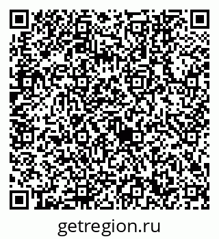 79632740000