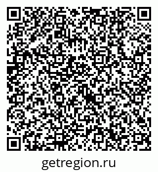 79632740001