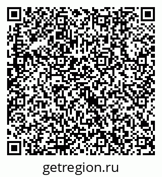 79632740003