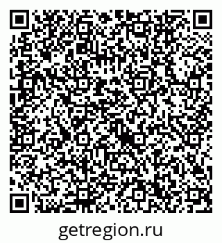 79632740004