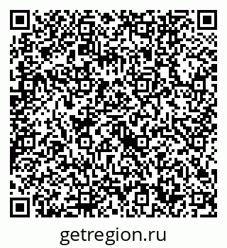 79632740008