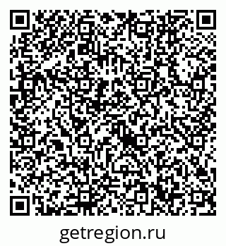 79632740009
