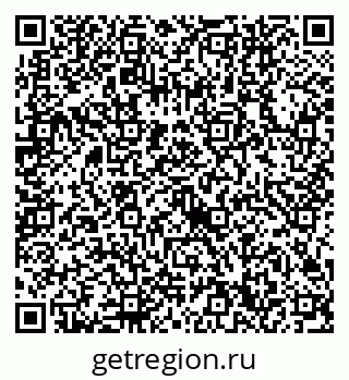 79632740012