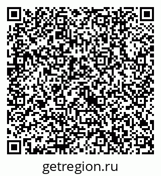 79632740013