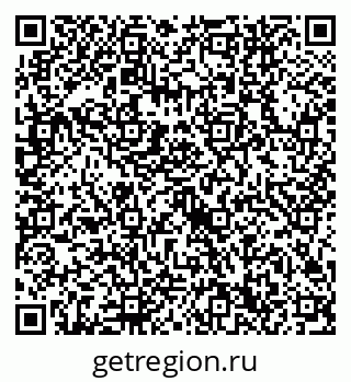79632740014