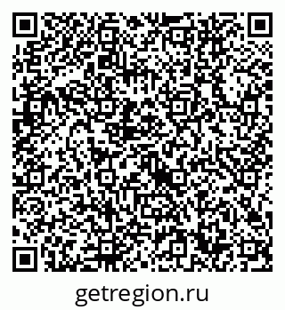 79632740018
