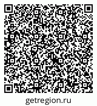 79632740019