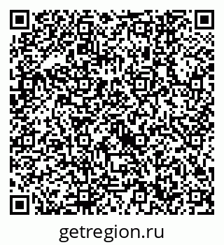 79632740020