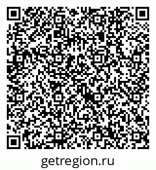 79632740026