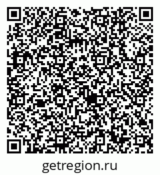 79632740038