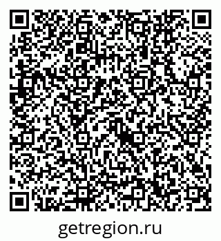 79632740041