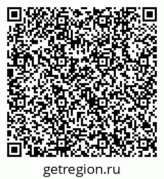 79632740043