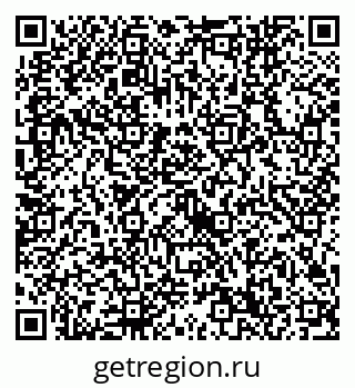 79632740046