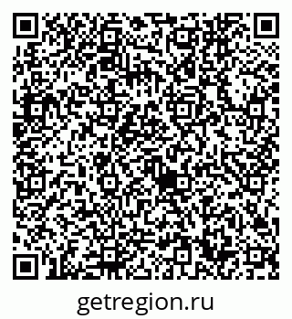 79632740048