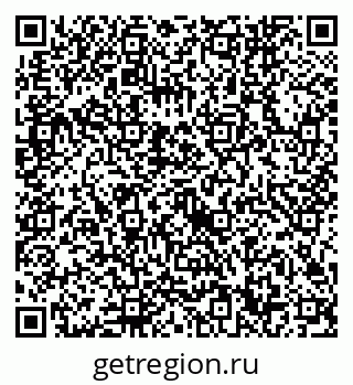 79632740049