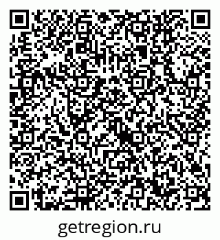 79632740050
