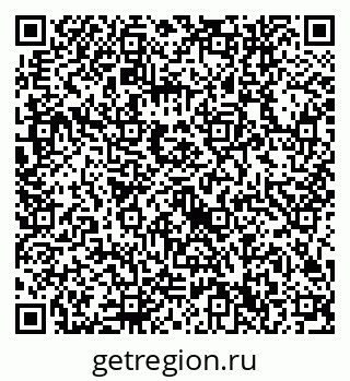 79632740055