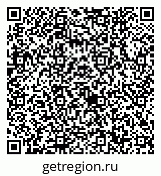 79632740059