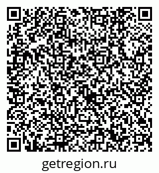 79632740060