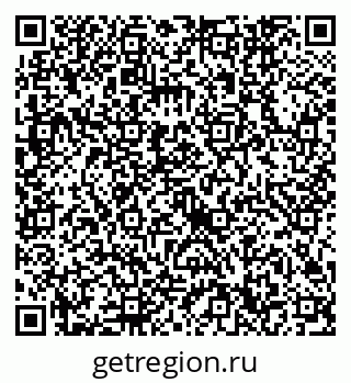 79632740061