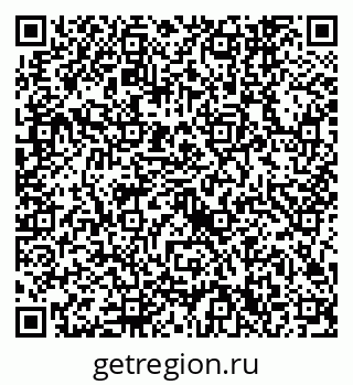 79632740063