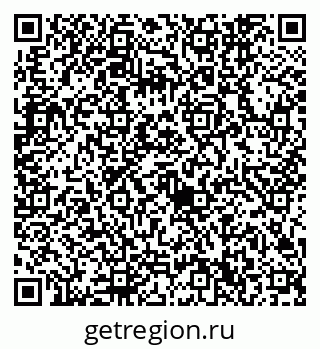 79632740065