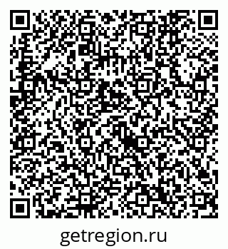 79632740066