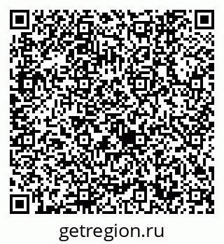 79632740068