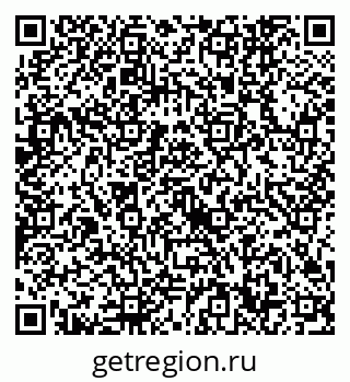 79632740069