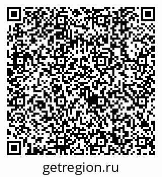 79632740072