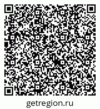 79632740074