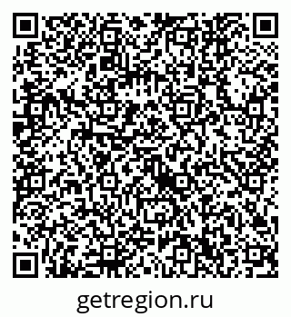 79632740075