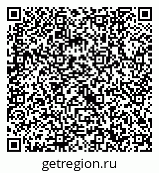 79632740080
