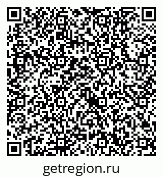 79632740082