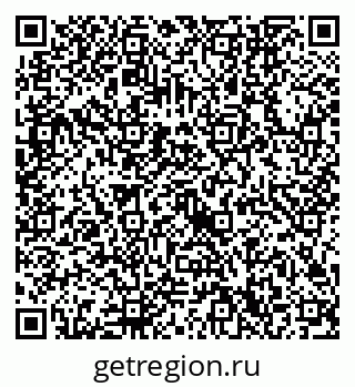 79632740083
