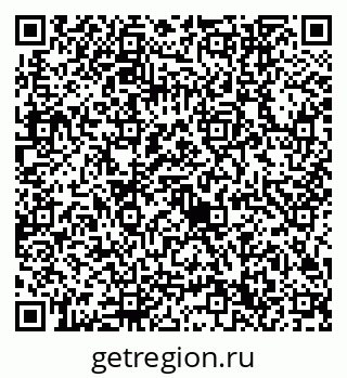 79632740084