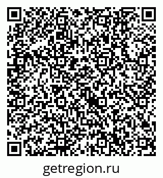79632740085