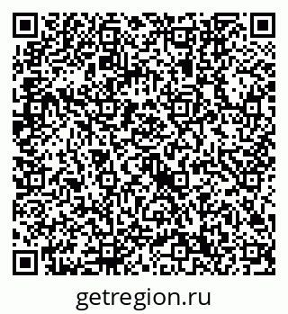 79632740086