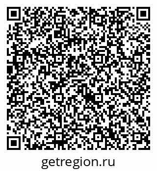 79632740087